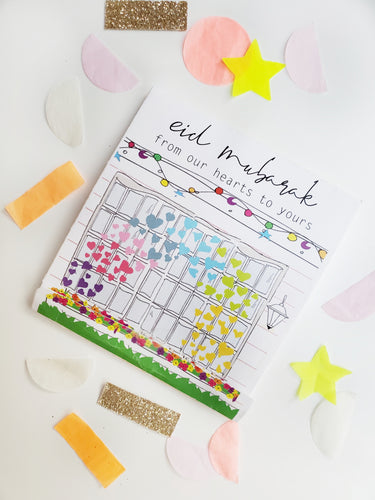 Small Eid Greeting Card & Eidi Envelope